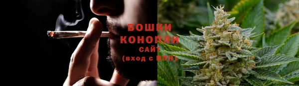 соль курить ск Богородск
