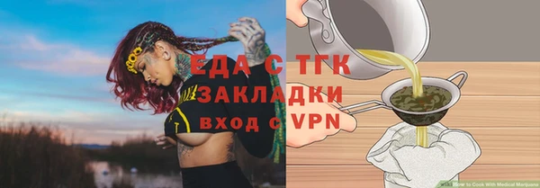 a pvp Богданович