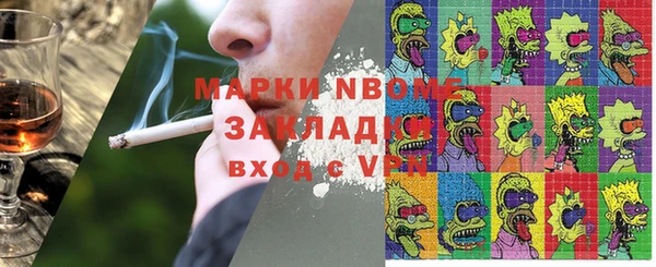 a pvp Богданович