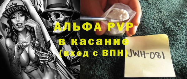 mdpv Богородицк