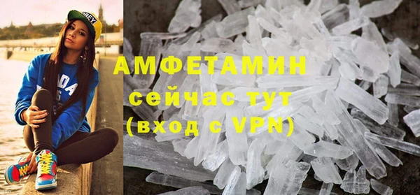 mdpv Богородицк