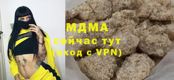a pvp Богданович