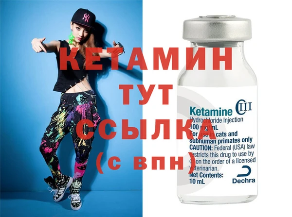 mdpv Богородицк