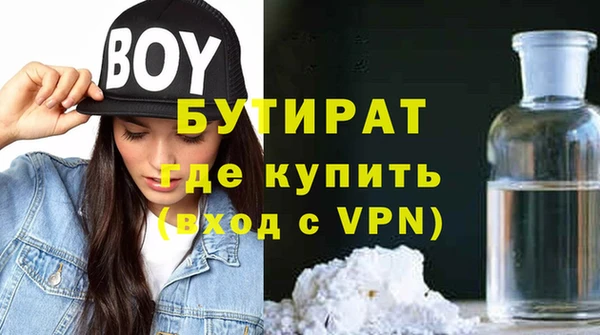 a pvp Богданович