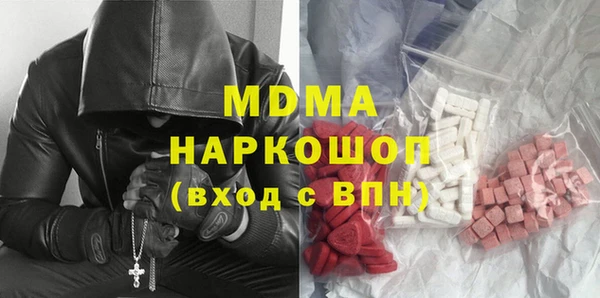 a pvp Богданович