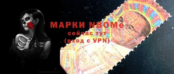 гидропоника Бугульма