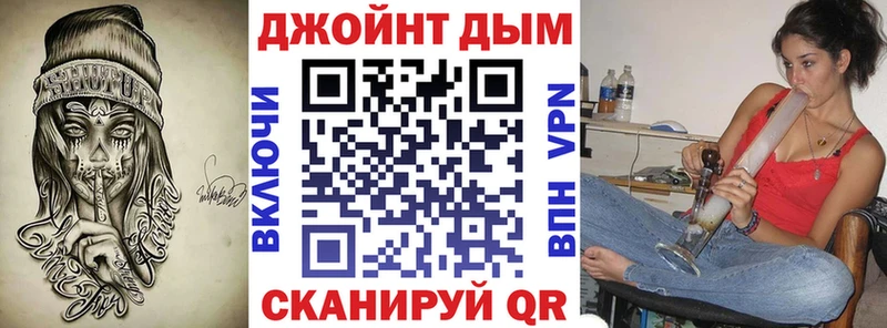 Шишки марихуана VHQ Гулькевичи
